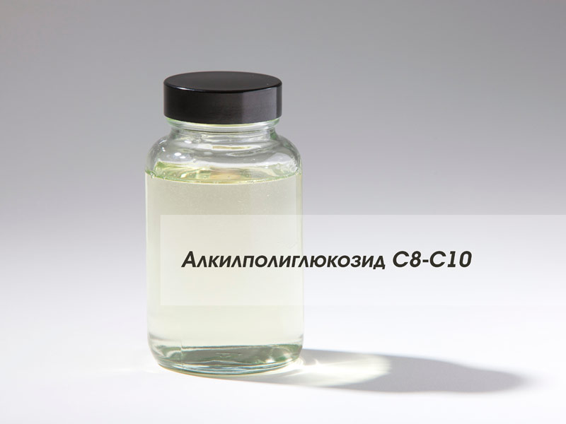 Узнать подробности и заказать Алкилполиглюкозид C8-C10