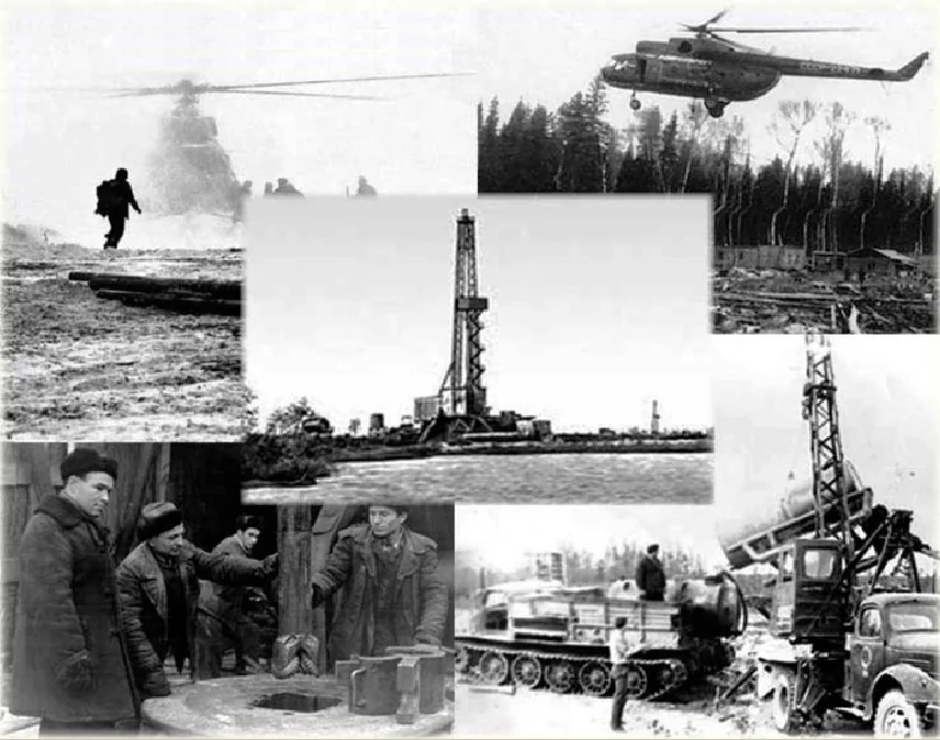 История возникновения дня нефтяника