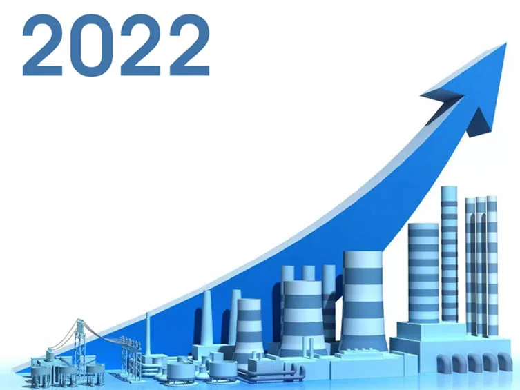 Иллюстрация к итогам 2022 года