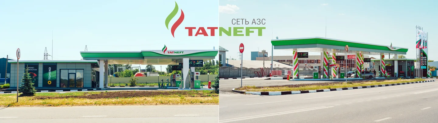 Продолжаем запуск мультиформатных АЗС Татнефть в г. Белгород и в Белгородской области.